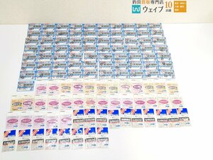 デラックス 王冠針 鮎鼻かん 、マルト 背バリ エンゼルフック、カツイチ スライドリングフック 等 鮎 アユ用品 計119点セット