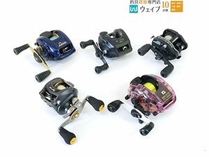 ダイワ ファントム マグサーボ GS-5・ リョービ イクシオーネ スペシャル IX-4FSP・スケルトン CT/1000V 他 計5点 リールセット