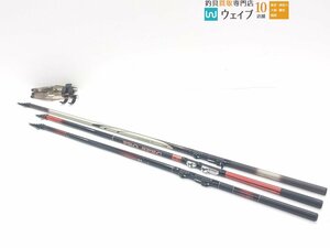 宇崎日新 プロスペック 磯 0.8-530 ダイワ 飛竜 1-53 V 等 磯竿 計3点 中古