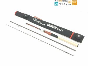 フィッシュマン ビームス クローラ 6.6L+ 未使用品