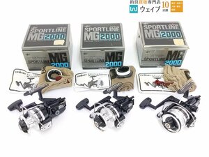 ダイワ スポーツライン MG 2000 計3点セット 実釣未使用長期保管品 ※注あり