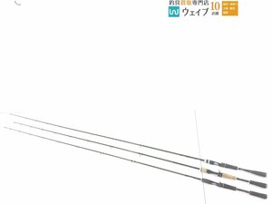 シマノ 14 ポイズンアドレナ 168ML ・ 12 エクスプライド 168MH ・ 15 ゾディアス 166M 計3本 ジャンク品