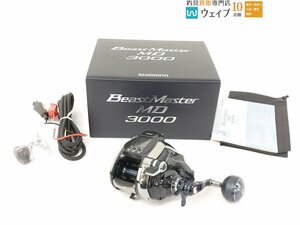 シマノ 20 ビーストマスター MD 3000 未使用品