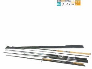 ダイワ ハートランド X S1102MFS、オリムピック センチュリーオンディーヌ シーバス 1102 等 計4点セット