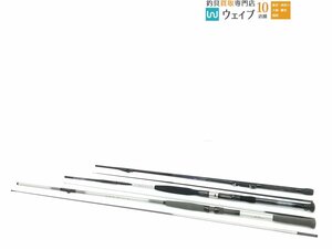 ダイワ HX インターライン 早舟 20-210、HZ インターライン 剣崎 30-230 等 計3本セット