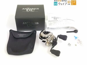 シマノ 21 アンタレス DC XG 新品