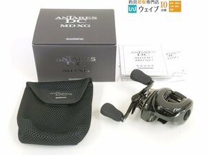 シマノ 23 アンタレス DC MD XG 新品