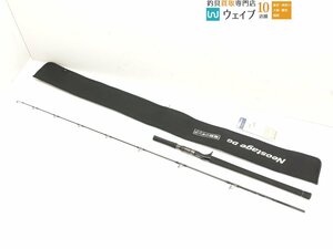 ダイワ ネオステージ DG J63B-4G 未使用品