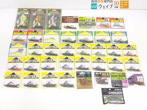 レイドジャパン マスタージグ・マックスブレード・メガバス ウオズスイマー 他 ラバージグ チャターベイト など 39個 未使用品