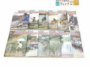 岳洋社 月刊誌 へらぶな釣り 1991 1～12月 中古情報誌 セット