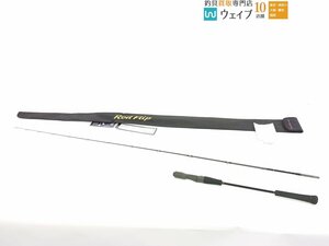 天龍 テンリュウ レッドフリップ RF642B-L/VDN オフショアタイラバ 新品