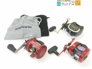 ダイワ ラウル 150R 早技、シマノ 99 クイックファイヤー 小船 400、アブガルシア アンバサダー5600 D5 SW 計3点 美品