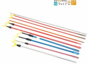 ラッキーポール No.1・王様印 竿受け・サンドポール 等 計10点 全長74cm～190cm 竿受けセット