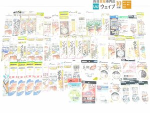 海遊堂 東京湾いしもち・ハヤブサ アマダイ・ヤマシタ プロ仕掛 小鯛五目 真鯛トルネード 他 計57点 船用仕掛け セット 美品