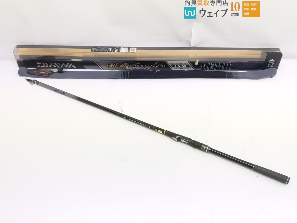 Yahoo!オークション -「エアマスター ダイワ」(ロッド) (フィッシング Yahoo!オークション -「エアマスター ダイワ」(ロッド) (フィッシング