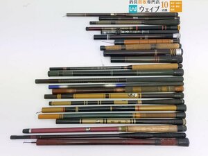 スズミ クライマックス 渓流 中硬 4511・瑞雲 290 他 のべ竿 ジャンク大量セット ジャンク品