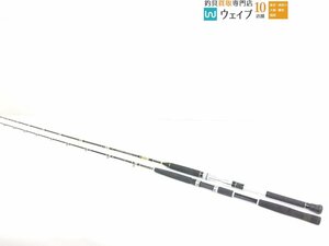 マイアミクラフト プロスペック 巧匠 大鯵 185、シークラフト 185M DX 計2本セット