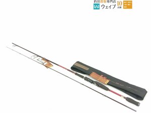 ダイワ ハートランド 震斬 HL 772MFS-SV AGS 17 20周年記念モデル 未使用品