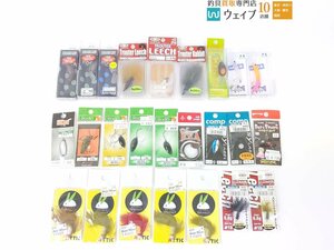 アチック うさちゃんジグ、1089工房 さかさにょろ slim、ロデオクラフト ノア 他 トラウトルアー フェサージグ など 25個 未使用