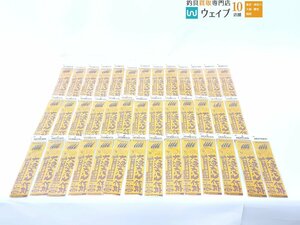 モリゲン 大漁 メバル仕掛 サバ皮醤油漬け 9号 合計40点セット 新品