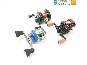 ダイワ エアド 100R、アブガルシア レッドマックス船 等 計3点セット