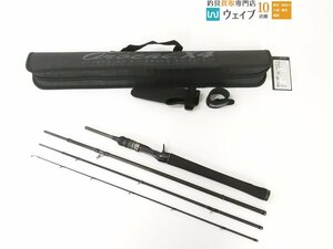 メガバス デストロイヤー オロチ X4 F4-66X4-SS サイクロンバックパッカー EVAグリップモデル 美品