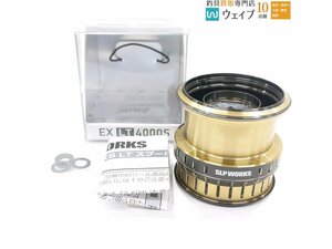 ダイワ SLPワークス EX LT 4000S ATD搭載 スプール 18イグジスト 19セルテート LT4000 LT4000-C サイズ 新品