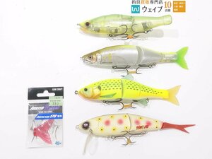 ジャッカル ダウズスイマー 180SF ガンクラフト ジョインテッドクロー シフト 183 F 等 ビッグ ベイト 計4点 中古