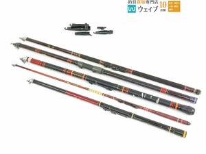 ダイコー ケブラーリング KR WANT 磯 5号 H 54 ・リョービ HG 礁波 4号 54DX・NFT NF磯 1号 240 等 計5本