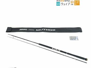 ZENAQ ゼナック ミュートス ソニオ 93M RG 美品