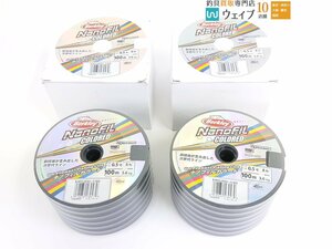 バークレイ ナノフィル カラード 0.5号 8LB 100m 6連結 600M 2個セット 新品