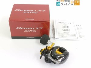 シマノ 17 ゲンプウ XT 200PG 新品