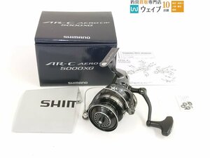 シマノ 14 AR-C エアロ CI4+ 5000XG 新品