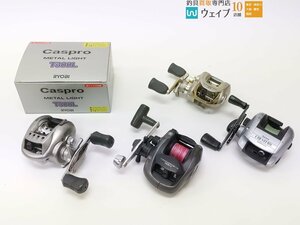 ダイワ チームダイワ X 103H・トライフォース-X 153iV、シマノ 94 バンタム クレストファイヤー CR-200 他 計4点セット