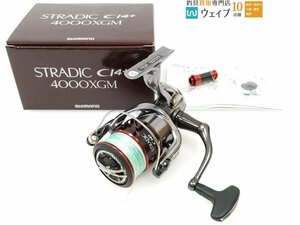 シマノ 16 ストラディック CI4+ 4000XGM 椿研究所 プレミアムおまもり君 換装