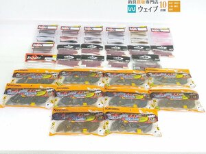 レイドジャパン、ジークラック、OSP等 ベローズギル 中古 ワーム 計28点