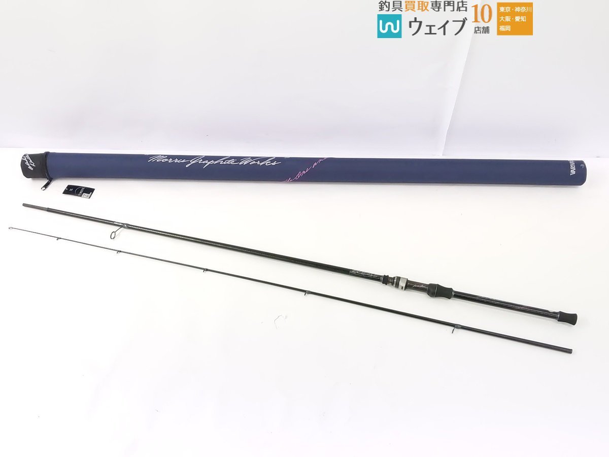 Yahoo!オークション -「モーリスグラファイトワークス」(2ピース Yahoo!オークション -「モーリスグラファイトワークス」(2ピース