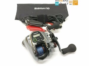 シマノ 15 フォースマスター 300 DH 美品