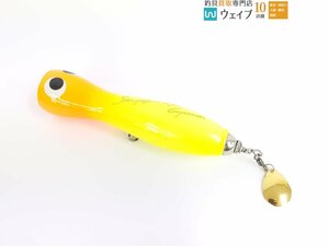 カーペンター シーフロッグ ライト 110 美品