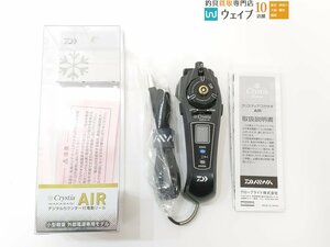 ダイワ クリスティア ワカサギ AIR ガンメタ 未使用品