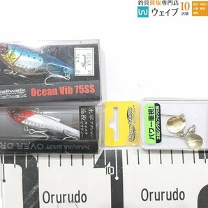 コアマン RJ-7 ローリングジグヘッド・メジャークラフト 浜王セット・ラパラ X-RAP XRMAG15 等 ソルトルアー 計22点の画像6