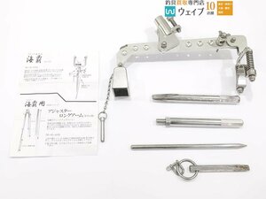 昌栄 海覇 ピトン竿受け ステンピトン アンカーボルト用ピトン