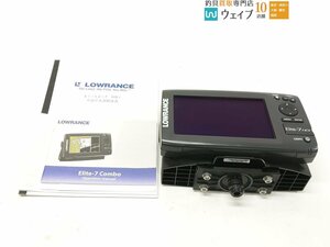 LOWRANCE ローランス エリート7 HDI