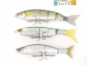 デプス new ハイサイダー 172・マドネスジャパン バラム 245 等計3個中古