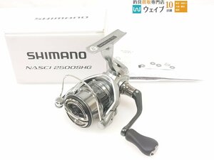 シマノ 21 ナスキー 2500SHG 美品