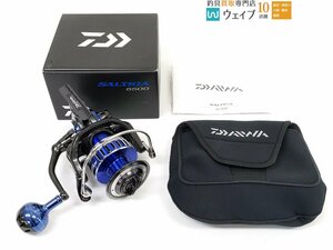 ダイワ 15 ソルティガ 6500 未使用品