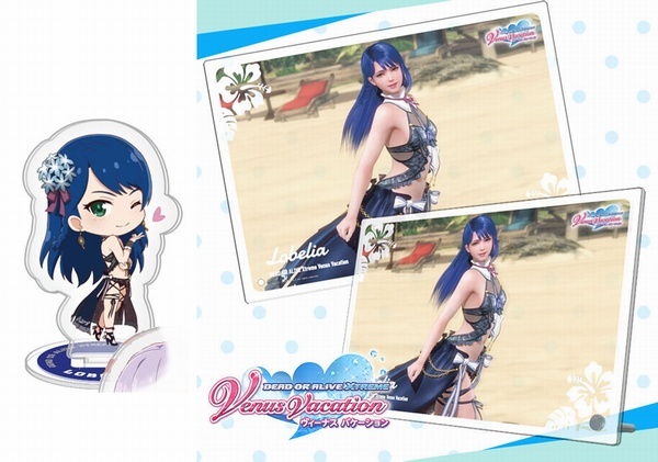2025年最新】Yahoo!オークション -dead or alive xtreme venus 2025年最新】Yahoo!オークション -dead or alive xtreme venus