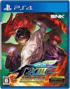 PS4 KOF THE KING OF FIGHTERS XIII GLOBAL MATCH シリアルコード(デジタルアートブック & デジタルサウンドトラック) 付き 未開封