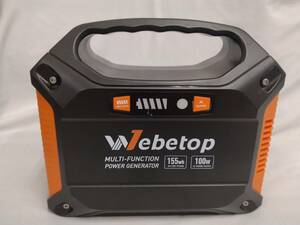 ■Webetop 155Wh ポータブル電源 42000mAh AC100W　家庭用蓄電池 大容量モバイルバッテリー C　