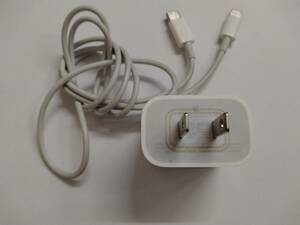 ■純正 Apple アップル 18W USB-C電源アダプタ a1720 emc 3277 USB-C - Lightning充電ケーブル 　⑮　C　